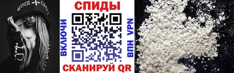 Amphetamine Розовый  Невьянск 