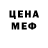 Метадон VHQ Elena Pikulskaia