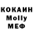 МЕТАДОН VHQ Andrey Kras
