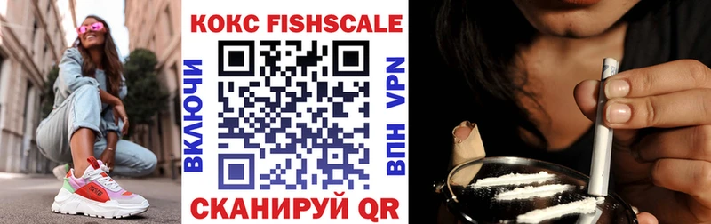 COCAIN 97%  Невьянск 