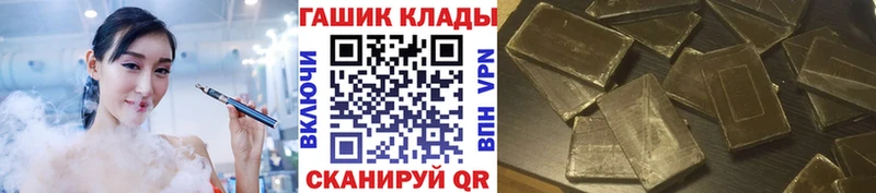 kraken сайт  сайты даркнета как зайти  Гашиш Изолятор  Невьянск 