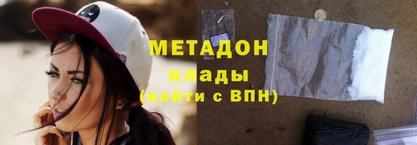 ешки Волосово