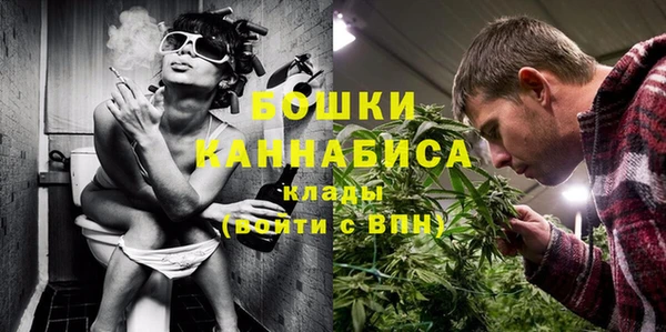 гашик Волоколамск