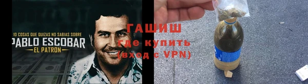 MDMA Premium VHQ Володарск