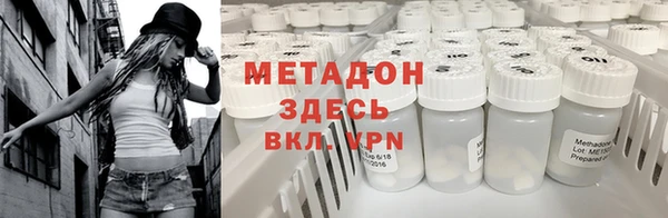 ешки Волосово
