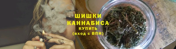 ешки Волосово