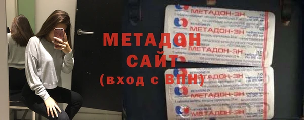 ешки Волосово