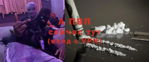 MDMA Premium VHQ Володарск