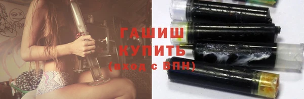 MDMA Premium VHQ Володарск
