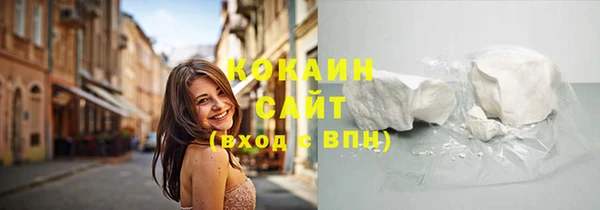 ешки Волосово