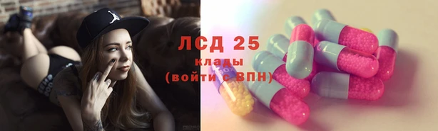 ешки Волосово