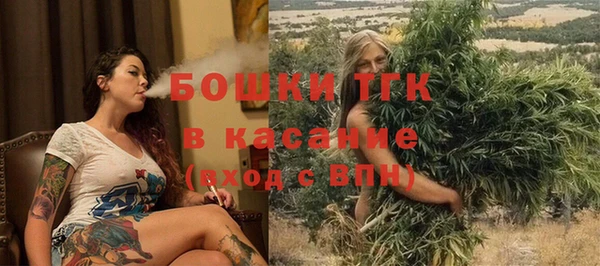 ешки Волосово