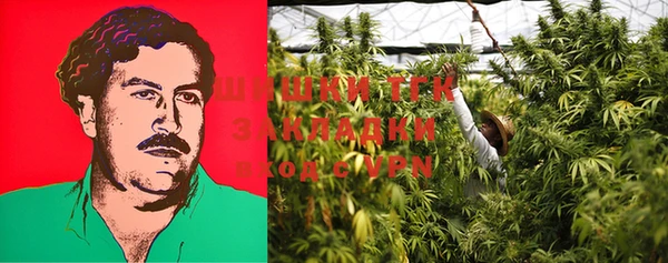 MDMA Premium VHQ Володарск
