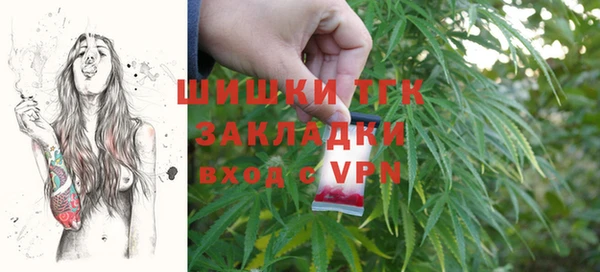 MDMA Premium VHQ Володарск