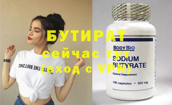 ешки Волосово