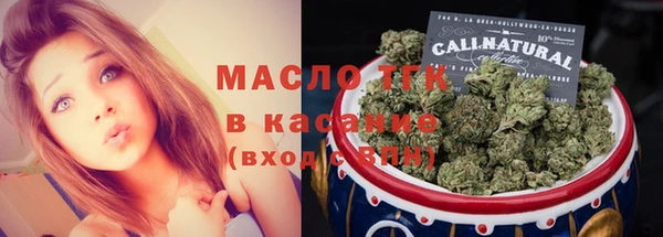 ешки Волосово