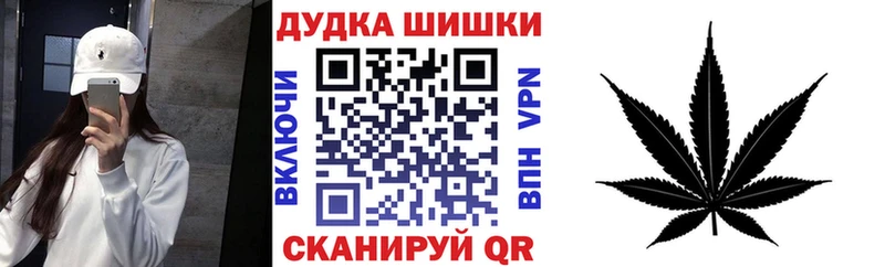 купить наркотики сайты  Невьянск  Бошки марихуана тримм 